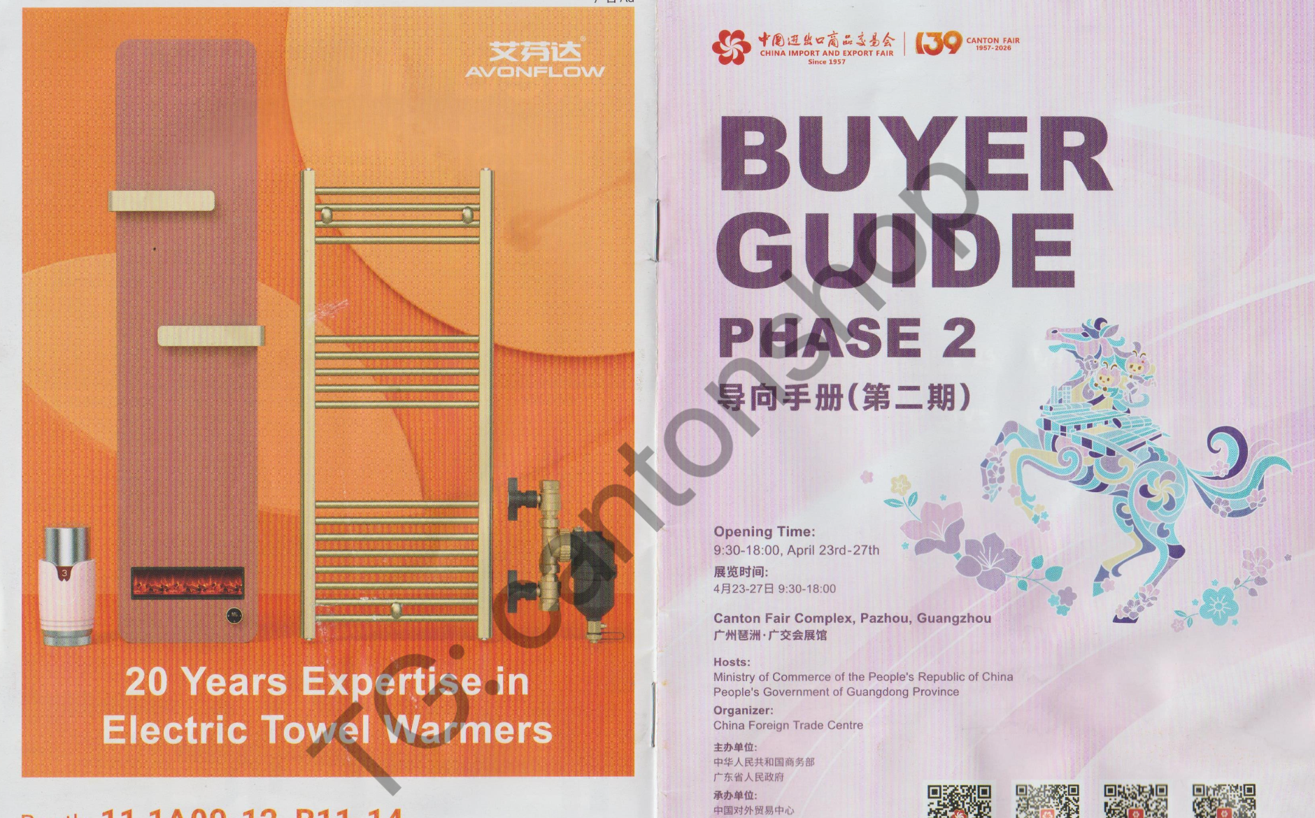 CANTON FAIR 2026 CATALOGUE PDF EXHIBITOR LIST 139 BUYER GUIDE 2