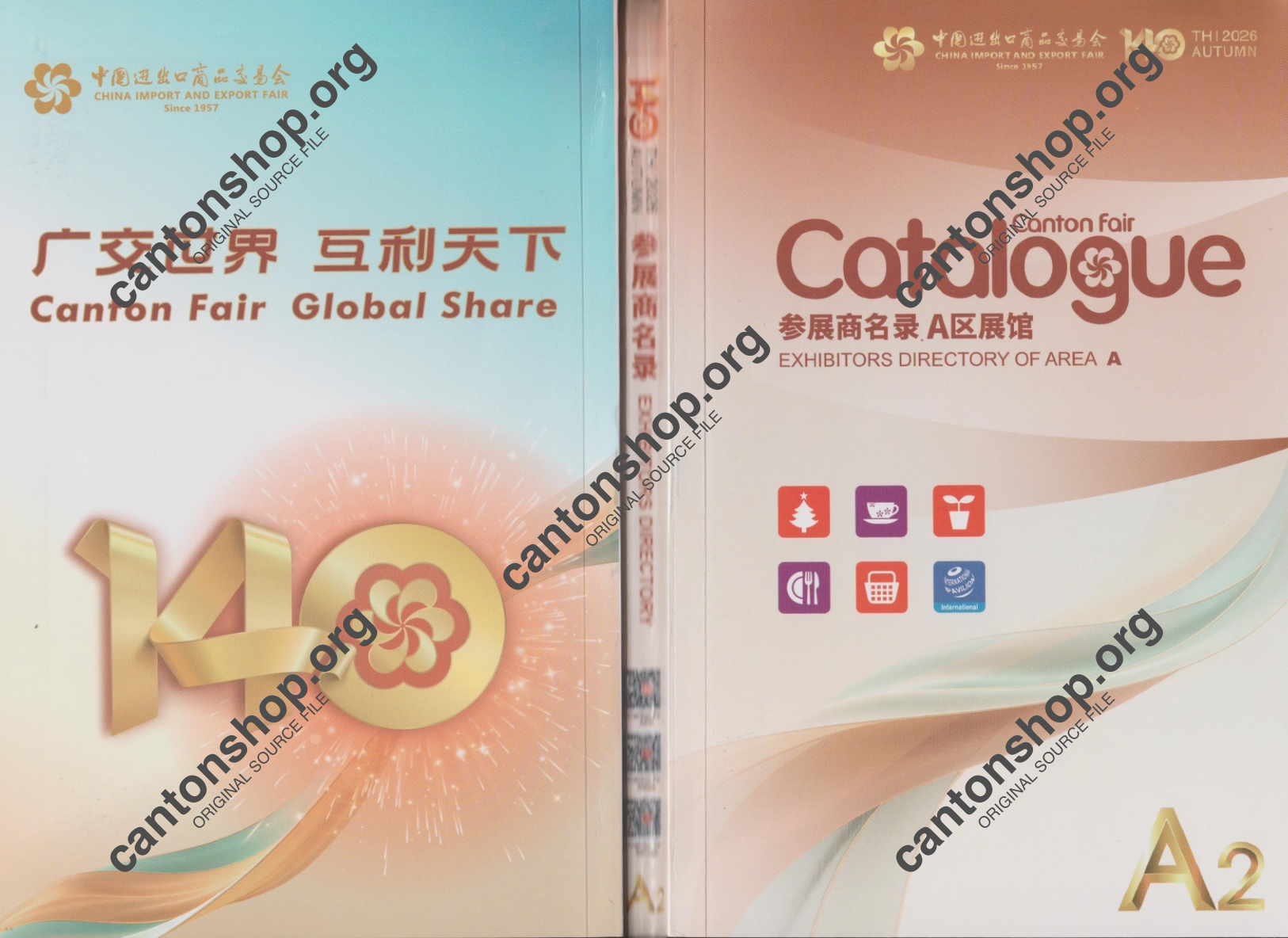 CANTON FAIR 2026 CATALOGUE PDF EXHIBITOR LIST 140 PHASE 2 A