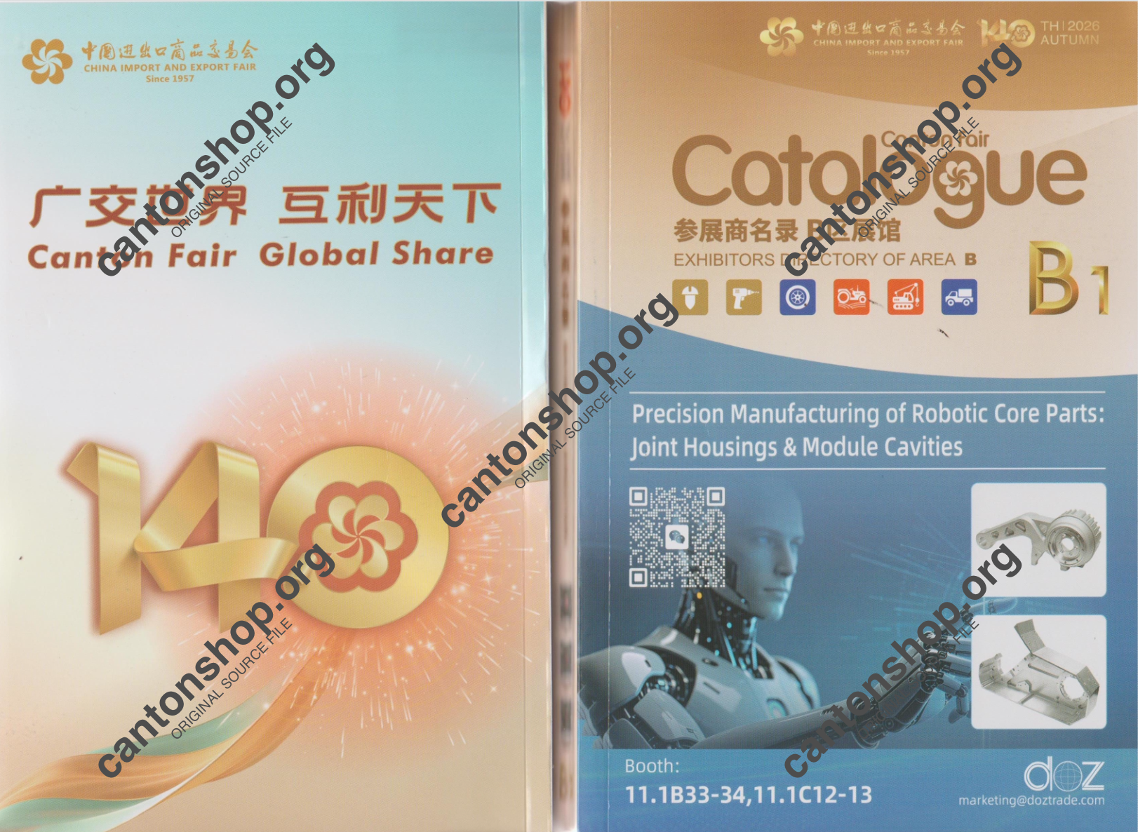 CANTON FAIR 2026 CATALOGUE PDF EXHIBITOR LIST 140 PHASE1 B